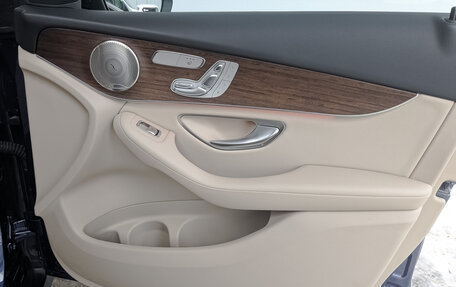 Mercedes-Benz GLC Coupe, 2021 год, 6 490 000 рублей, 24 фотография