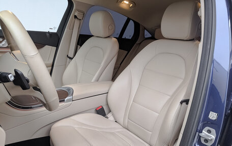 Mercedes-Benz GLC Coupe, 2021 год, 6 490 000 рублей, 20 фотография