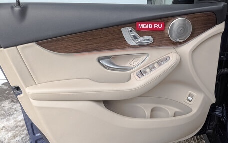 Mercedes-Benz GLC Coupe, 2021 год, 6 490 000 рублей, 19 фотография