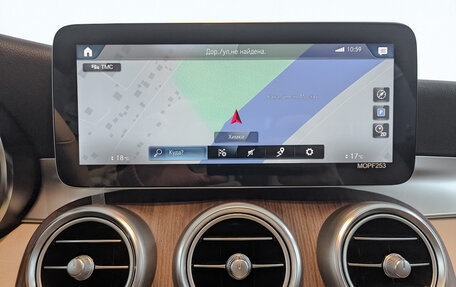 Mercedes-Benz GLC Coupe, 2021 год, 6 490 000 рублей, 26 фотография