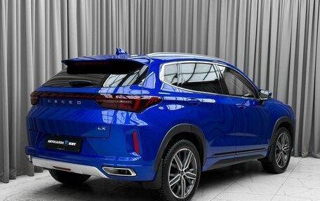 CheryExeed LX, 2022 год, 1 799 000 рублей, 4 фотография