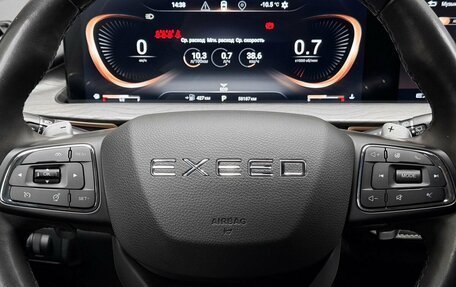 CheryExeed LX, 2022 год, 1 799 000 рублей, 15 фотография