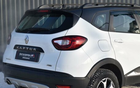 Renault Kaptur I рестайлинг, 2017 год, 1 449 999 рублей, 10 фотография