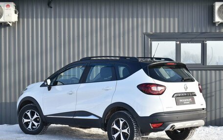 Renault Kaptur I рестайлинг, 2017 год, 1 449 999 рублей, 7 фотография