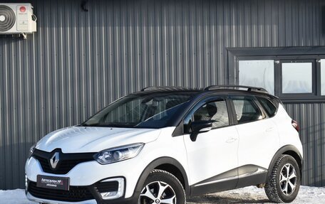Renault Kaptur I рестайлинг, 2017 год, 1 449 999 рублей, 2 фотография
