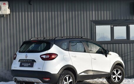 Renault Kaptur I рестайлинг, 2017 год, 1 449 999 рублей, 9 фотография