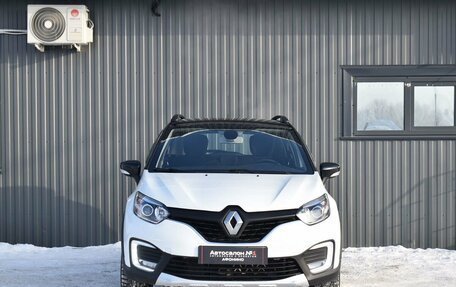 Renault Kaptur I рестайлинг, 2017 год, 1 449 999 рублей, 3 фотография