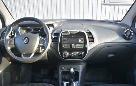 Renault Kaptur I рестайлинг, 2017 год, 1 449 999 рублей, 11 фотография