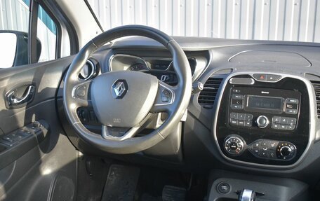 Renault Kaptur I рестайлинг, 2017 год, 1 449 999 рублей, 12 фотография