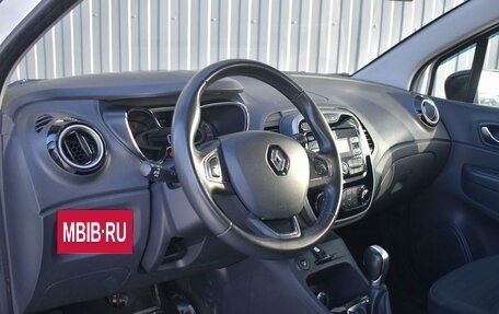 Renault Kaptur I рестайлинг, 2017 год, 1 449 999 рублей, 16 фотография