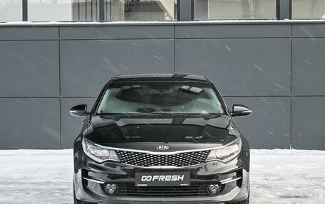 KIA Optima IV, 2017 год, 1 934 000 рублей, 3 фотография