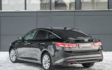 KIA Optima IV, 2017 год, 1 934 000 рублей, 2 фотография