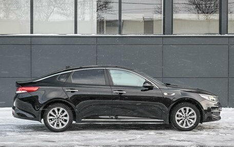 KIA Optima IV, 2017 год, 1 934 000 рублей, 5 фотография