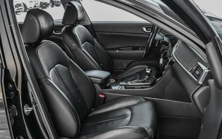 KIA Optima IV, 2017 год, 1 934 000 рублей, 8 фотография