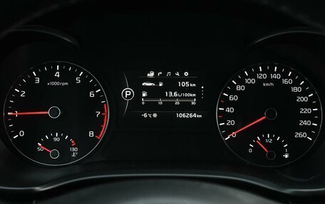 KIA Optima IV, 2017 год, 1 934 000 рублей, 15 фотография