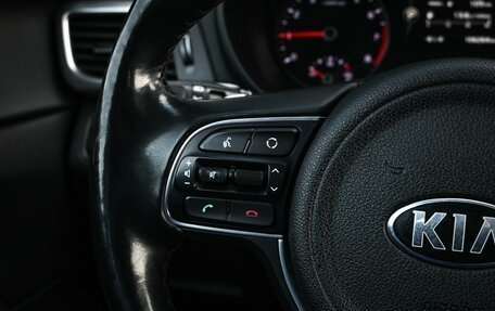 KIA Optima IV, 2017 год, 1 934 000 рублей, 16 фотография