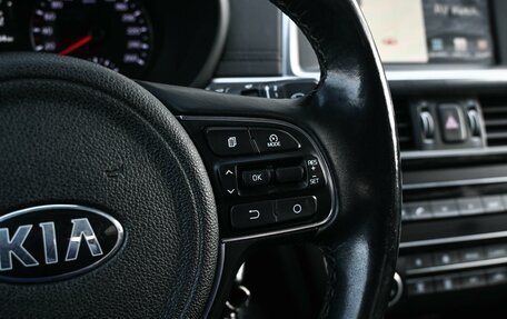 KIA Optima IV, 2017 год, 1 934 000 рублей, 17 фотография