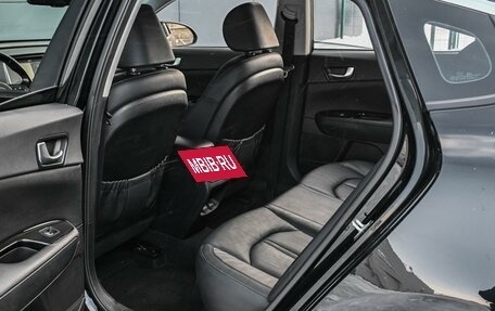 KIA Optima IV, 2017 год, 1 934 000 рублей, 11 фотография