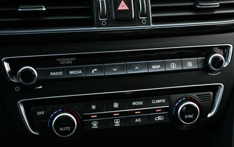 KIA Optima IV, 2017 год, 1 934 000 рублей, 21 фотография