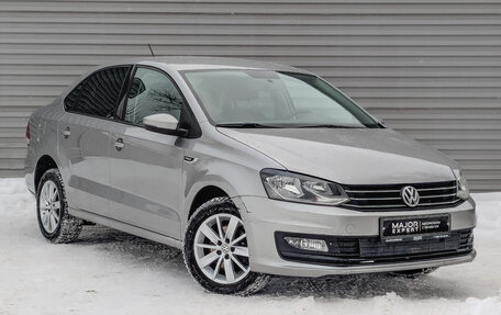 Volkswagen Polo VI (EU Market), 2020 год, 1 450 000 рублей, 3 фотография