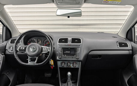 Volkswagen Polo VI (EU Market), 2020 год, 1 450 000 рублей, 14 фотография