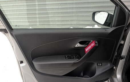 Volkswagen Polo VI (EU Market), 2020 год, 1 450 000 рублей, 19 фотография