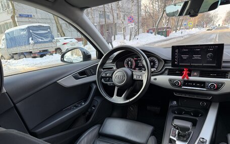 Audi A4, 2021 год, 3 100 000 рублей, 16 фотография