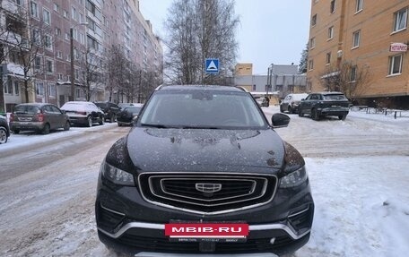 Geely Atlas, 2023 год, 2 400 000 рублей, 2 фотография