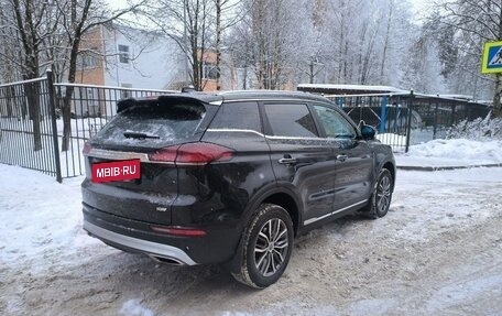 Geely Atlas, 2023 год, 2 400 000 рублей, 5 фотография