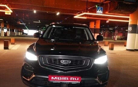 Geely Atlas, 2023 год, 2 400 000 рублей, 14 фотография