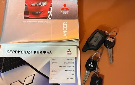 Mitsubishi Lancer IX, 2008 год, 570 000 рублей, 31 фотография