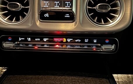 Mercedes-Benz G-Класс W463 рестайлинг _iii, 2025 год, 25 800 000 рублей, 31 фотография