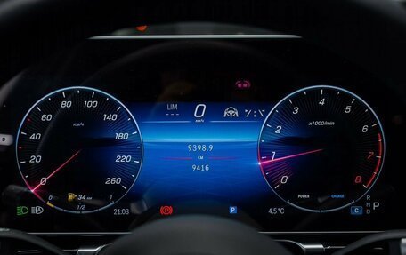 Mercedes-Benz S-Класс, 2023 год, 16 500 000 рублей, 30 фотография