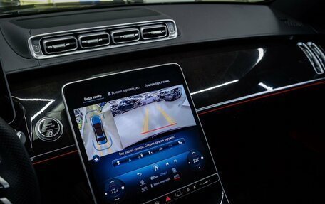 Mercedes-Benz S-Класс, 2023 год, 16 500 000 рублей, 29 фотография