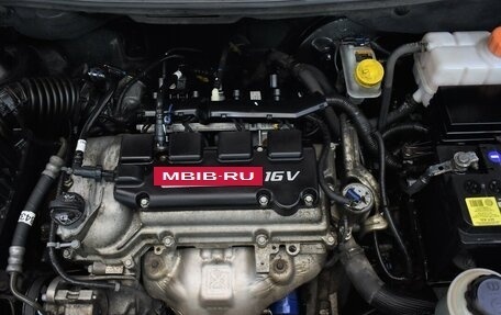 Ravon Nexia R3, 2017 год, 605 000 рублей, 12 фотография