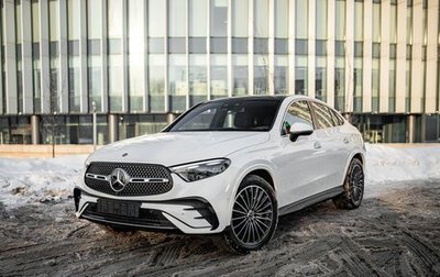 Mercedes-Benz GLC Coupe, 2025 год, 9 300 000 рублей, 1 фотография