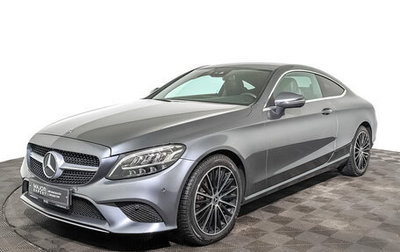 Mercedes-Benz C-Класс, 2020 год, 4 750 000 рублей, 1 фотография