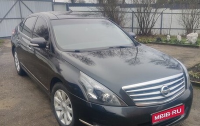Nissan Teana, 2009 год, 800 000 рублей, 1 фотография