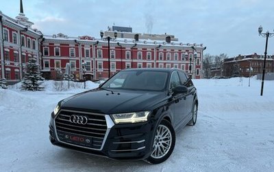 Audi Q7, 2017 год, 4 600 000 рублей, 1 фотография