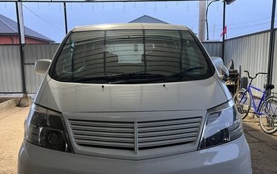 Toyota Alphard III, 2008 год, 1 650 000 рублей, 1 фотография