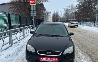 Ford Focus II рестайлинг, 2007 год, 899 000 рублей, 1 фотография