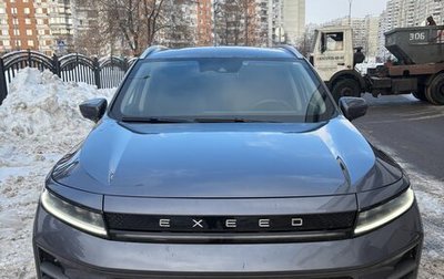 CheryExeed LX, 2023 год, 1 650 000 рублей, 1 фотография