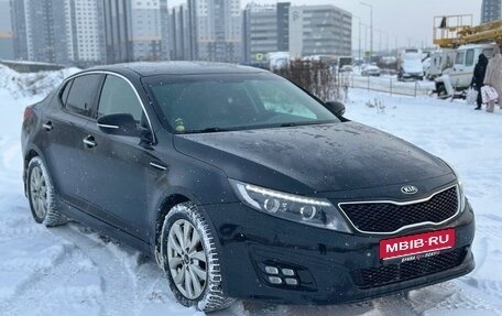 KIA Optima III, 2015 год, 1 200 000 рублей, 1 фотография