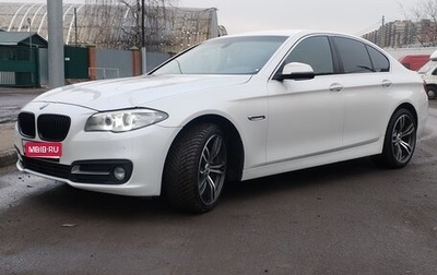 BMW 5 серия, 2014 год, 2 150 000 рублей, 1 фотография