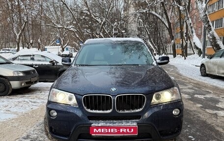 BMW X3, 2014 год, 1 950 000 рублей, 1 фотография