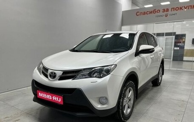 Toyota RAV4, 2013 год, 1 700 000 рублей, 1 фотография