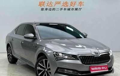 Skoda Superb III рестайлинг, 2023 год, 2 250 334 рублей, 1 фотография