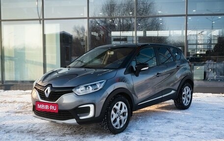 Renault Kaptur I рестайлинг, 2017 год, 1 450 000 рублей, 1 фотография