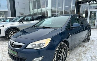 Opel Astra J, 2011 год, 583 000 рублей, 1 фотография