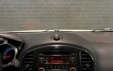 Nissan Juke II, 2012 год, 949 000 рублей, 11 фотография